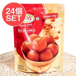 【24個セット】インドお菓子  グラブジャムンの素 -Gulab Jamun Instant Mix 175g【GRB】 - メイン