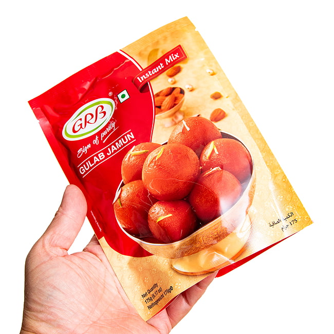 【6個セット】インドお菓子  グラブジャムンの素 -Gulab Jamun Instant Mix 175g【GRB】 5 - 40個ぐらいのグラブジャムを作れます。