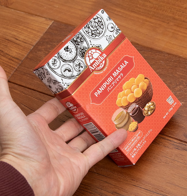 【20個セット】PANIPURI MASALA パニプリ・マサラ「100g] 5 - サイズ比較のために手に持ってみました
