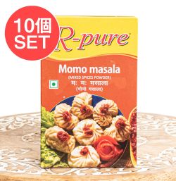 【10個セット】モモ・マサラ - MOMO MASALA - [100g] - メイン