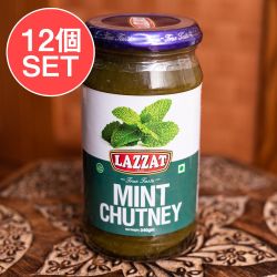 【12個セット】ミントチャツネ - Mint Chutney 430g - メイン
