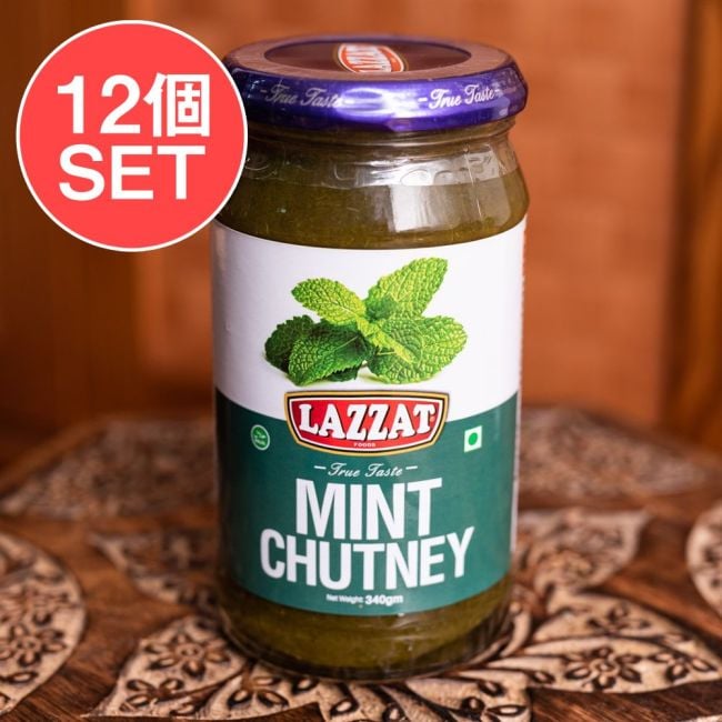【12個セット】ミントチャツネ - Mint Chutney 430gの写真