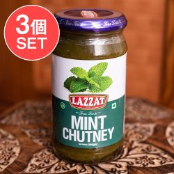 【3個セット】ミントチャツネ - Mint Chutney 430gの数割選択写真