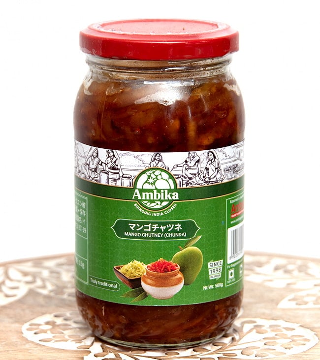 【送料無料・10個セット】マンゴーチャツネ - MANGO CHUTNEY 500g 2 - 全体写真です