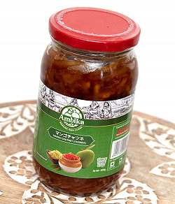【送料無料・10個セット】マンゴーチャツネ - MANGO CHUTNEY 500g - サブ3