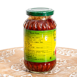 【12個セット】〔300g〕トマトのアチャール（ピクルス） 【Mother's】 - サブ4