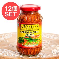 【12個セット】〔300g〕にんじんと唐辛子のアチャール(ピクルス)【Mother's】(SET-AM-FD-PICK-66-12)