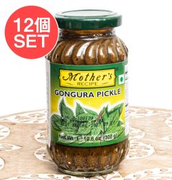 【12個セット】南インド名物！酸味ある葉野菜のアチャール アーンドラ・ゴングラアチャール - 300g【Mother's】 - メイン