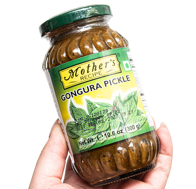 【3個セット】南インド名物！酸味ある葉野菜のアチャール アーンドラ・ゴングラアチャール - 300g【Mother's】 4 - これくらいのサイズ感です。