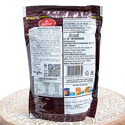 【送料無料・20個セット】インドのお菓子 インド スナック ミックス - INDIAN SNACKS MIXTURE - サブ3