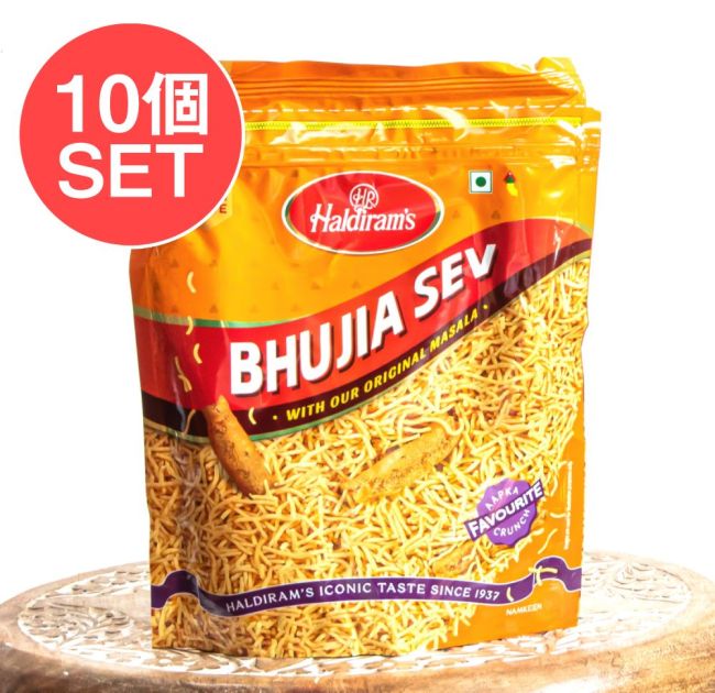 【10個セット】インドのお菓子 ひよこ豆粉で作ったヌードルスナック - ブジア セヴ - Bhujia Sevの写真セット,インドのお菓子,ハルディラム,ナムキン,ナムキーン