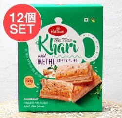 【12個セット】フェネグリーク味 カリー パイ(200g) - Tea Time Khari mild METHI CRISPY PUFFS - チャイと一緒に食べるスパイス味のパイ - メイン