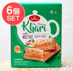 【6個セット】フェネグリーク味 カリー パイ(200g) - Tea Time Khari mild METHI CRISPY PUFFS - チャイと一緒に食べるスパイス味のパイの数割選択写真