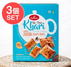 【3個セット】クミン味 カリ パイ(200g) - Tea Time Khari WHOLE JEERA CRISPY PUFFS - チャイと一緒に食べるスパイス味のパイ - メイン