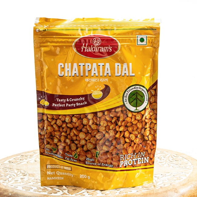 【10個セット】チャトパタ ダール Haldiram Chatpata Dal 200g インドの定番の味をスナックに 2 - 正面から撮影しました