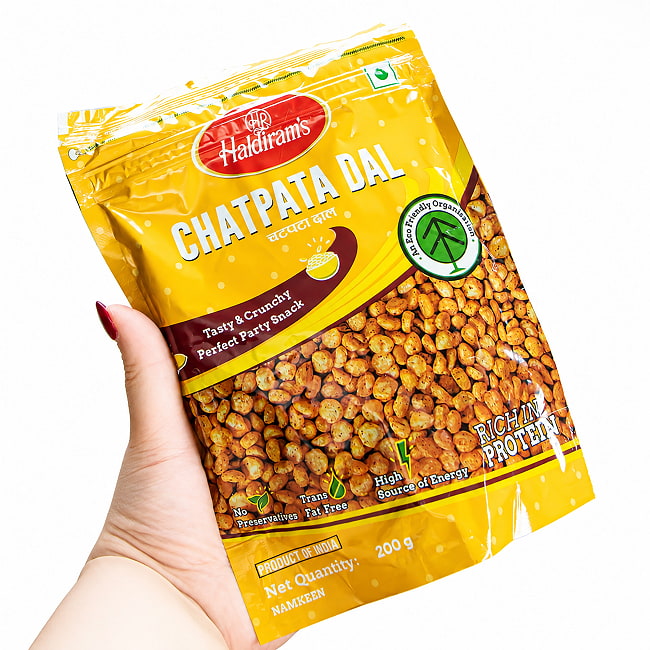【10個セット】チャトパタ ダール Haldiram Chatpata Dal 200g インドの定番の味をスナックに 4 - これくらいの容量になります。