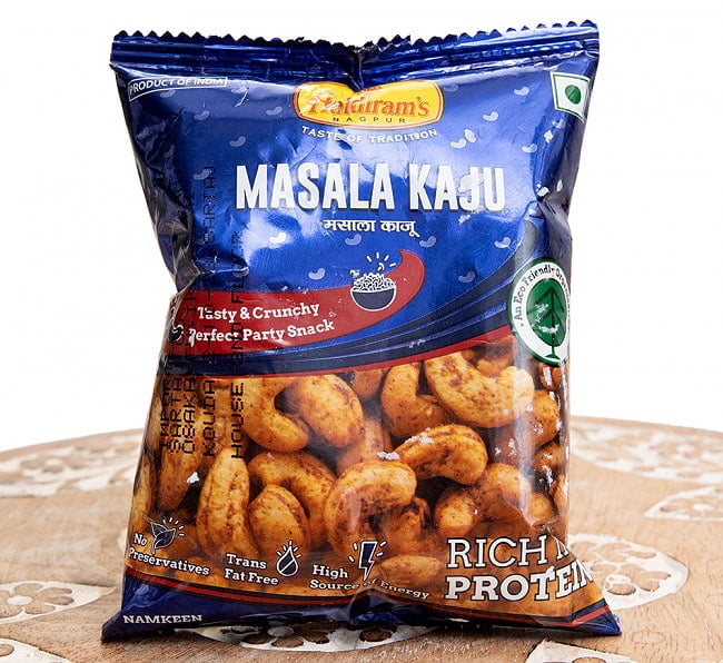 【12個セット】マサラ カシュー -  MASALA KAJU 40g 【Hardiram's】 2 - カシューナッツのお菓子。さすがインド!!マサラ味です。