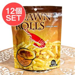 【12個セット】Bijou プラウンロール(SET-AM-FD-SNK-355-12)