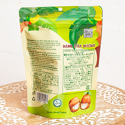 【5個セット】ローストココナッツクラッカー オリジナル 50g【COCOOL】 - サブ4