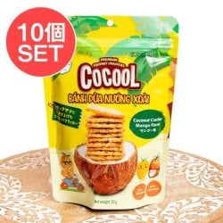 【10個セット】ローストココナッツクラッカー マンゴーフレーバー 50g【COCOOL】の画像