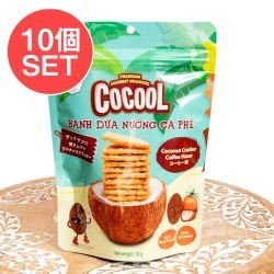 【10個セット】ローストココナッツクラッカー コーヒーフレーバー 50g【COCOOL】の数割選択写真