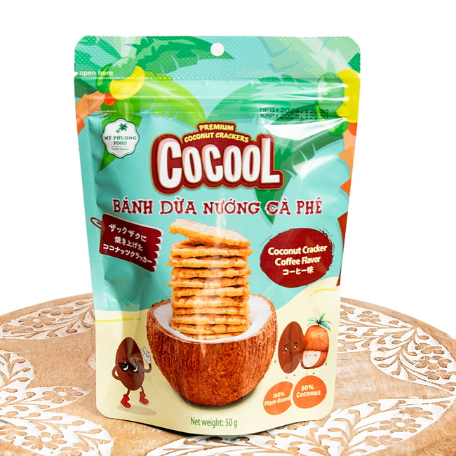 【20個セット】ローストココナッツクラッカー コーヒーフレーバー 50g【COCOOL】 2 - 写真