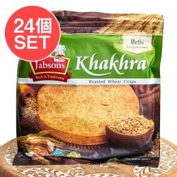 【24個セット】カークラ メティ - インド 薄せんべい Khakhra Methi 180g 【Jobsons】 - メイン