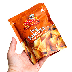 【24個セット】ドライ サモサ 160g Dry Samosa【Jobsons】 - サブ5