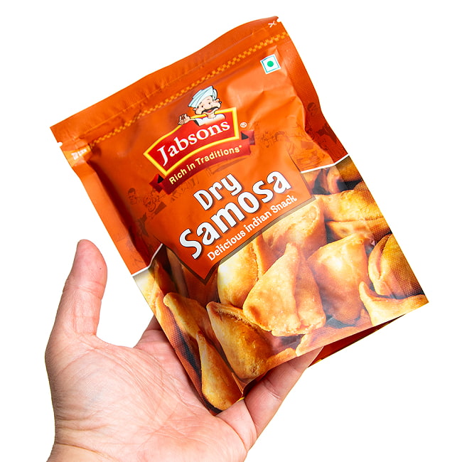 【6個セット】ドライ サモサ 160g Dry Samosa【Jobsons】 5 - 見た目以上にどっしり入っています