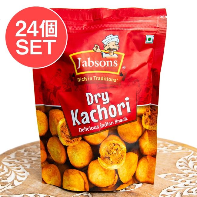 【24個セット】ドライ カチョリ 160g Dry Kachori【Jobsons】の写真セット,インド,お菓子,スナック,チャイ,お茶請け