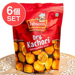【6個セット】ドライ カチョリ 160g Dry Kachori【Jobsons】の数割選択写真