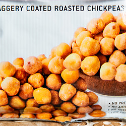 【12個セット】グッド チャナ 自然な甘み ひよこ豆のインドスナック Gud Chana 150g - サブ3