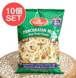 【10個セット】パンチラタン・ミクスチャー カリカリ食感の5種ミックス - 200g Haldiram's Panchratan Mixture - メイン