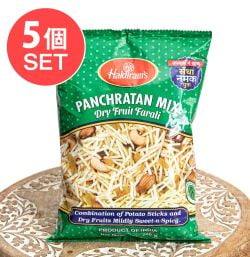 【5個セット】パンチラタン・ミクスチャー カリカリ食感の5種ミックス - 200g Haldiram's Panchratan Mixture - メイン