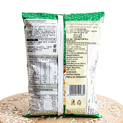 【5個セット】パンチラタン・ミクスチャー カリカリ食感の5種ミックス - 200g Haldiram's Panchratan Mixture  - サブ4
