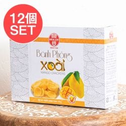 【12個セット】ベトナム マンゴークラッカー 170g - ほんのりマンゴー風味  - メイン