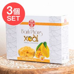 【3個セット】ベトナム マンゴークラッカー 170g - ほんのりマンゴー風味 の画像