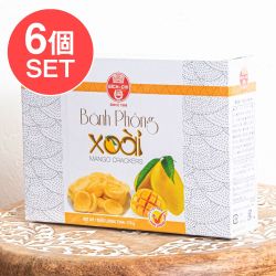 【6個セット】ベトナム マンゴークラッカー 170g - ほんのりマンゴー風味 の数割選択写真