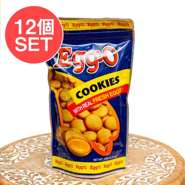 【12個セット】フィリピンのひとくちクッキー エッグオー クッキー - 100gの写真セット,クッキー,フィリピン菓子,フィリピンスイーツ,エッグクッキー,ひとくちクッキー,ティータイム