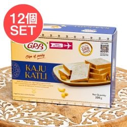 【ケース販売・12個セット】インドのお菓子 カジュカトリ 200g - カシューナッツのインド伝統菓子 - メイン
