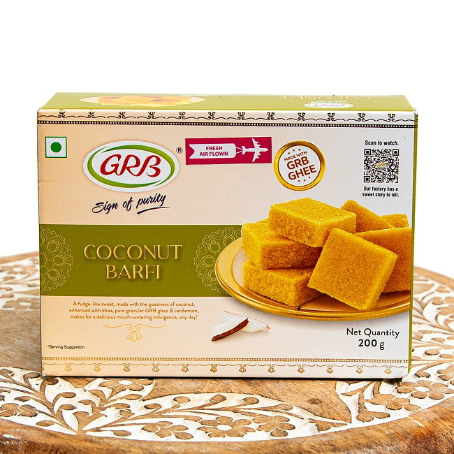 【ケース販売・12個セット】インドのお菓子 ココナッツバルフィ 200g - ココナッツのインド伝統菓子 3 - インドらしいパッケージです。