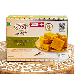 【3個セット】インドのお菓子 ココナッツバルフィ 200g - ココナッツのインド伝統菓子 - サブ3