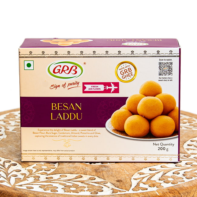 【3個セット】インドのお菓子 ベサンラドゥ 200g - ひよこ豆粉とギーのインド伝統菓子 3 - インドらしいパッケージです。