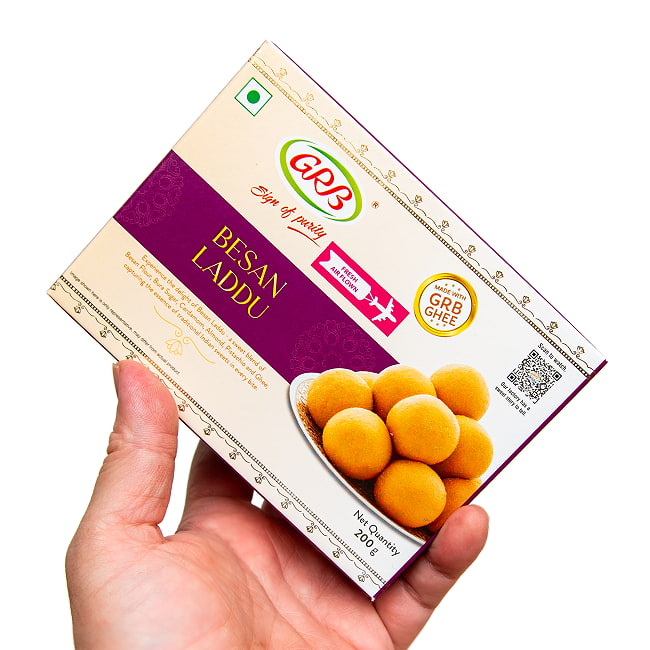 【3個セット】インドのお菓子 ベサンラドゥ 200g - ひよこ豆粉とギーのインド伝統菓子 4 - このくらいのサイズ感です。