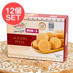 【ケース販売・12個セット】インドのお菓子 ミルクペダ 200g - 濃厚ミルクのインド伝統菓子 - メイン
