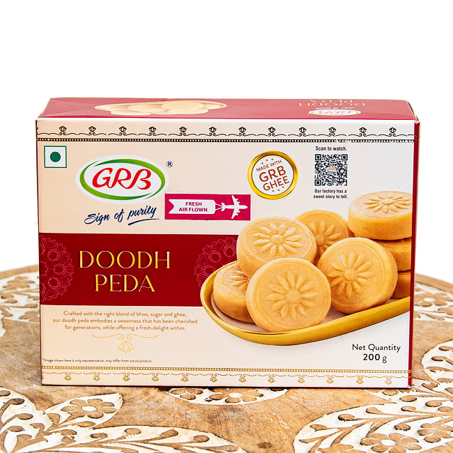 【3個セット】インドのお菓子 ミルクペダ 200g - 濃厚ミルクのインド伝統菓子 3 - インドらしいパッケージです。