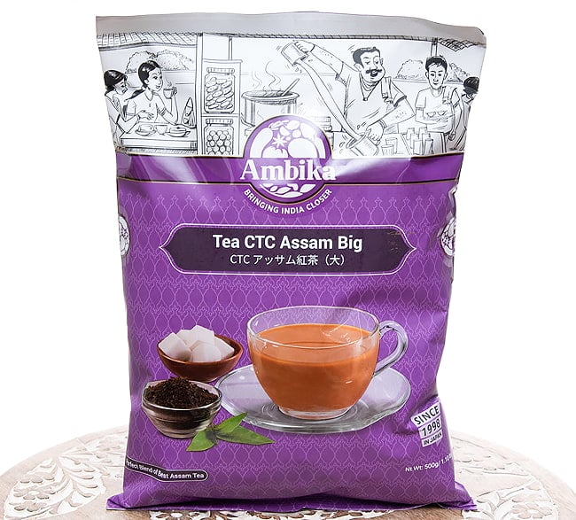 【12個セット】粒が大きめのチャイ用紅茶 - CTC アッサムティー(袋入り) 【500g】【RAJ】 3 - パッケージ写真です