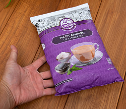 【12個セット】粒が大きめのチャイ用紅茶 - CTC アッサムティー（袋入り） 【500g】【RAJ】 - サブ4