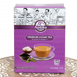 【12個セット】チャイ用紅茶 - CTC （箱）プレミアムアッサム紅茶【500g】 - サブ3