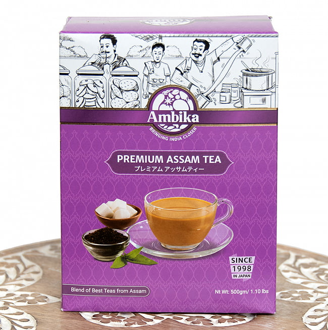 【送料無料・20個セット】チャイ用紅茶 - CTC （箱）プレミアムアッサム紅茶【500g】 3 - パッケージ写真です